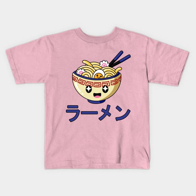 Cute Ramen Bowl - Kawaii ラーメン Blue Kids T-Shirt by NOSSIKKO